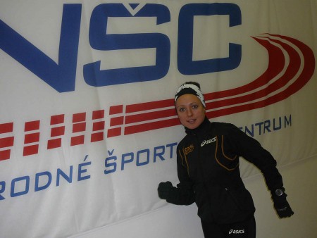 National Sport Center logo  